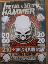 Metal Hammer & Heavy Metal No. 440 08/2021, Σφραγισμενο