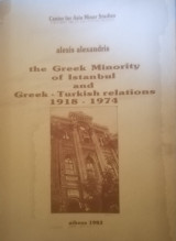 The Greek minority of Istanbul and Greek-Turkish relations 1918-1974