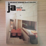 JA - The Japan Architect Issue: October 318 1983
