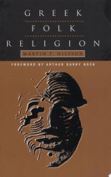 Greek Folk Religion