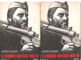 Η ελληνική αντίσταση 1940-44 Τόμοι Α-Β