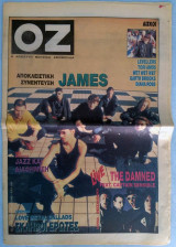 Oz #34 (1992)