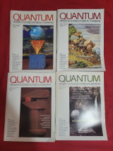 QUANTUM Περιοδικό για τις φυσικές επιστήμες, 1994, τέσσερα τεύχη, από Μάιο εως Δεκέμβριο 1994