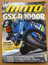 Moto τεύχος 574