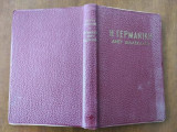 Η Γερμανική άνευ διδασκάλου