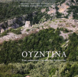 Ουζντίνα. Ένας μεσαιωνικός οικισμός της Θεσπρωτίας