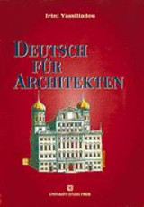 Deutsch für Architekten