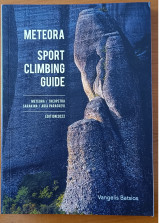 Μετέωρα - Οδήγος αθλητικής αναρρίχησης (METEORA – Sport climbing guide)
