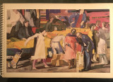 Παναγιώτης Τέτσης, Αγετ Ηρακλής, 1983