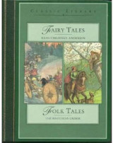 Fairy Tales / Folk Tales (Classic Library Series)