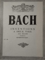Bach Inventions a deux voix δια Πιάνο