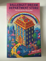 D’allergie Dream Department Store