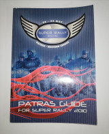 Patras Guide for super Rally 2010