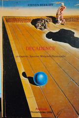 Decadence