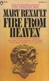 Fire from Heaven