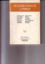 Neugriechische Lyriker (Kavaphis Mavilis Sikelianos Palamas Barnalis Drossinis…)