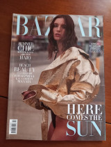 Bazaar No 309 Ιούλιος 2023