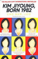 Kim Jiyoung, Born 1982