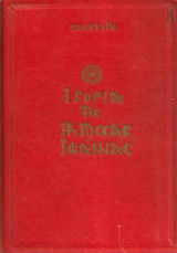 Η Ιστορία της Πάπισσας Ιωάννας