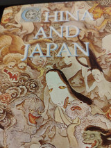 China and Japan - Myths and Legends