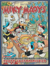 Μίκυ Μάους, Walt Disney, Αρ. Τεύχους 2184