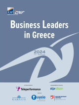 Business Leaders in Greece 2024