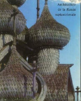 Architecture de la Russie Septentrionale