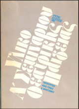 Υλικό Α' Σεμινάριου Θεατρικής Παιδείας (1983)