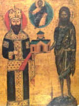 Treasures Of Mount Athos