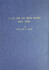 Greece and the Great Powers, 1944-1947