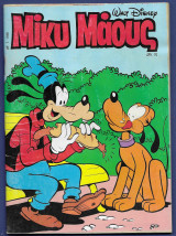 Μίκυ Μάους, Walt Disney, Αρ. Τεύχους 1186