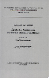 Ägyptisches Vereinswesen zur Zeit der Ptolemäer und Römer: Die Vereinsarten
