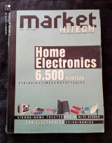 Hitech market ειδικη εκδοση του 2001 826 σελιδες