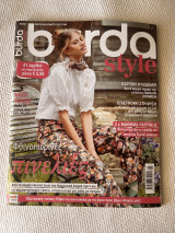 Burda style 9/2021