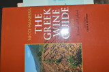 The Greek Wine Guide 1996