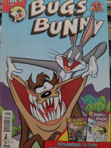 Bugs bunny τομος 2
