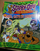 Scooby-Doo! #49