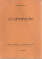 La singularite des aroumains dans leur poesie populaire
