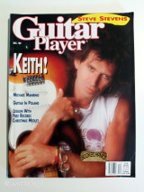Guitar player Δεκέμβριος 1989
