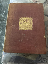 The works of William Shakespeare volume ix