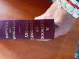A textbook of economic theory