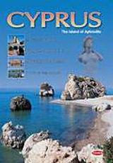 Cyprus: The Island of Aphrodite: Myth and History, Culture and Tradition, Monuments and Sights, Tour of the Island