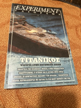 Τιτανικός- Ψίθυροι στην παγωμένη σιωπή