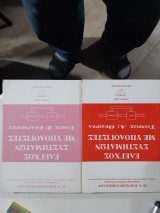 Έλεγχος συστημάτων με υπολογιστές ,τομος Α'(θεωρια) +τομος Β'(εφαρμογες)[π. παρασκευοπουλος ,2001]υ
