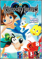 Κόσμος Disney #37: Kingdom Hearts - Manga #3