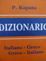 Dizionario