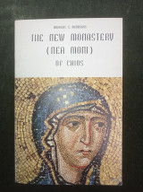 The new monastery (nea moni) of Chios