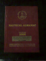 Nautical almanac for the ear 2006 greek shipping publications: 19 συν μία (εξώφυλλο) έγχρωμες φωτογραφίες