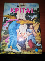 Κριται