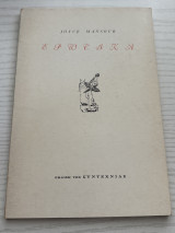 Ερωτικά